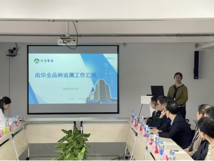 正在上传...